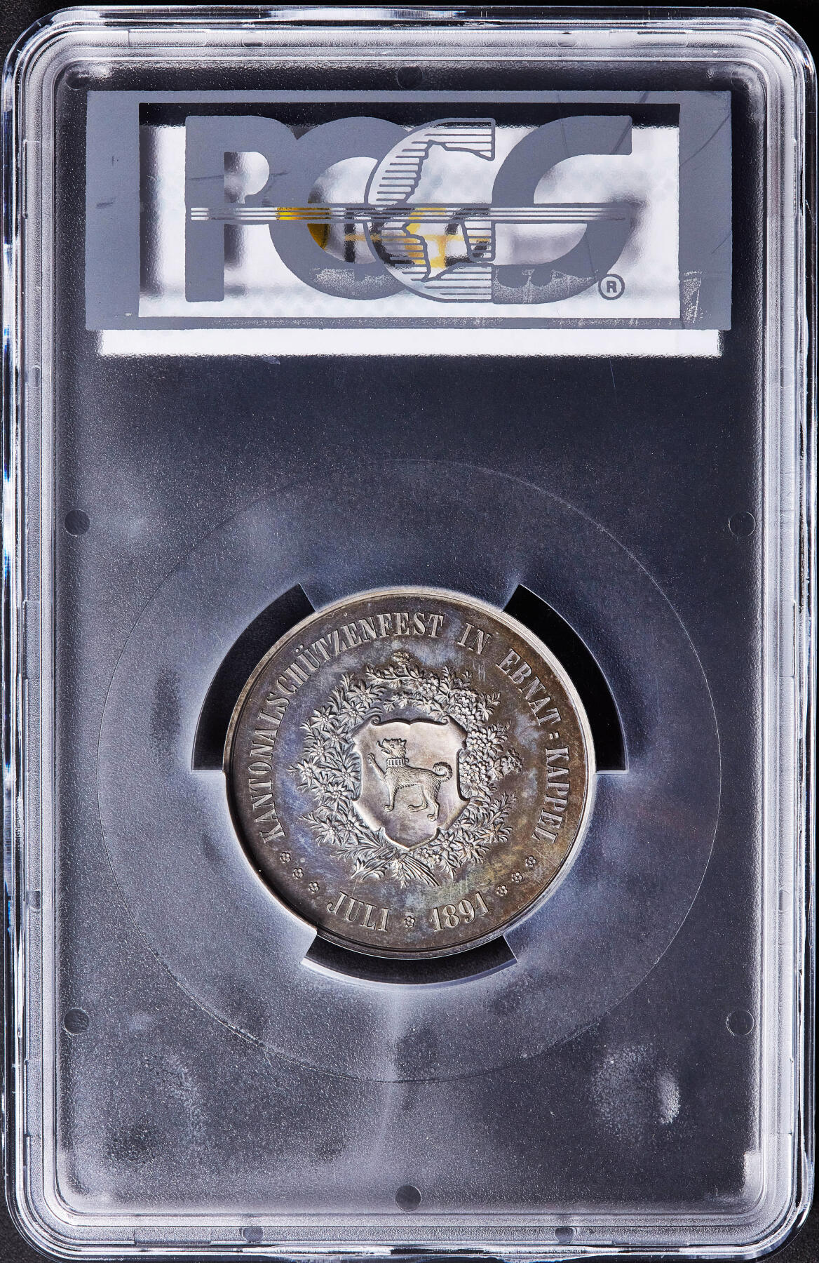 【俄甄集藏】满园春色-2026年(051)04-22星期三 晚 19:30 全场包邮 瑞士1891年纪念埃布纳特-卡佩尔射击节大银章，PCGS SP63，黄油彩包浆，高浮雕，类精制底板，设计精美，季军，直径：45mm