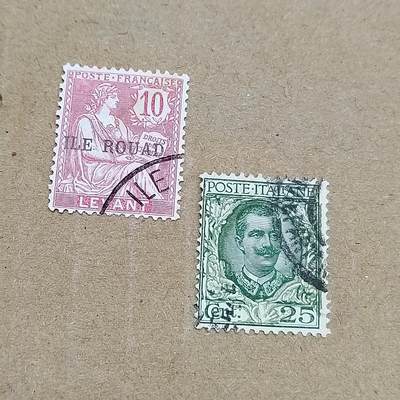 PCAI钱币  11-804 钱币邮票小专场 - 外国邮票