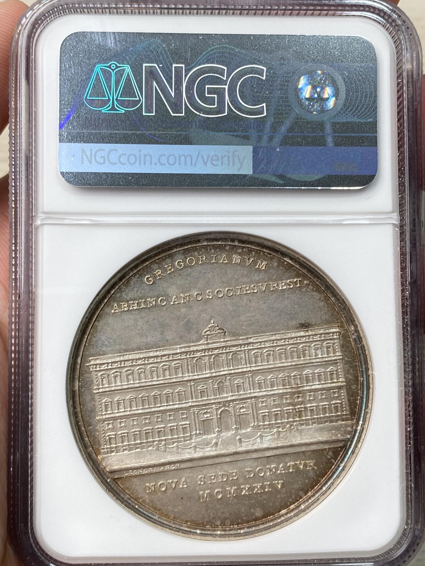 万国钱币拍卖第065期