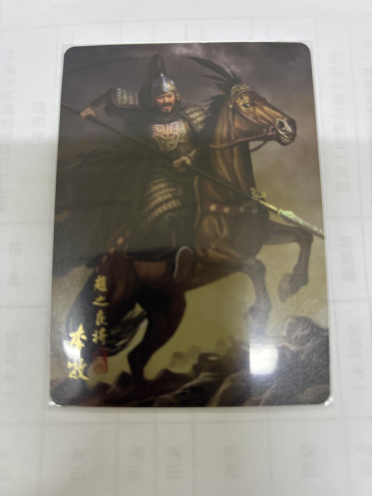 无关紧要 出坑转让 不寄存 默认微瑕 循环上架 介意勿拍 收货请尽快确认 谢谢