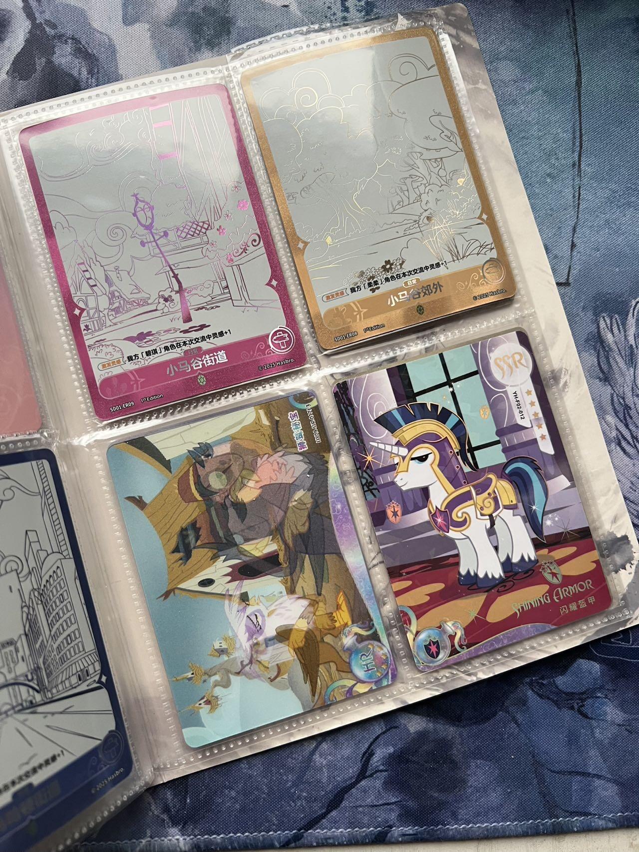 【随心含颖卡拍57期】卡游/集卡社/卡卡沃 抽卡机专场拍卖【无佣金】 【卡册不寄存】混卡 小白入门 一本