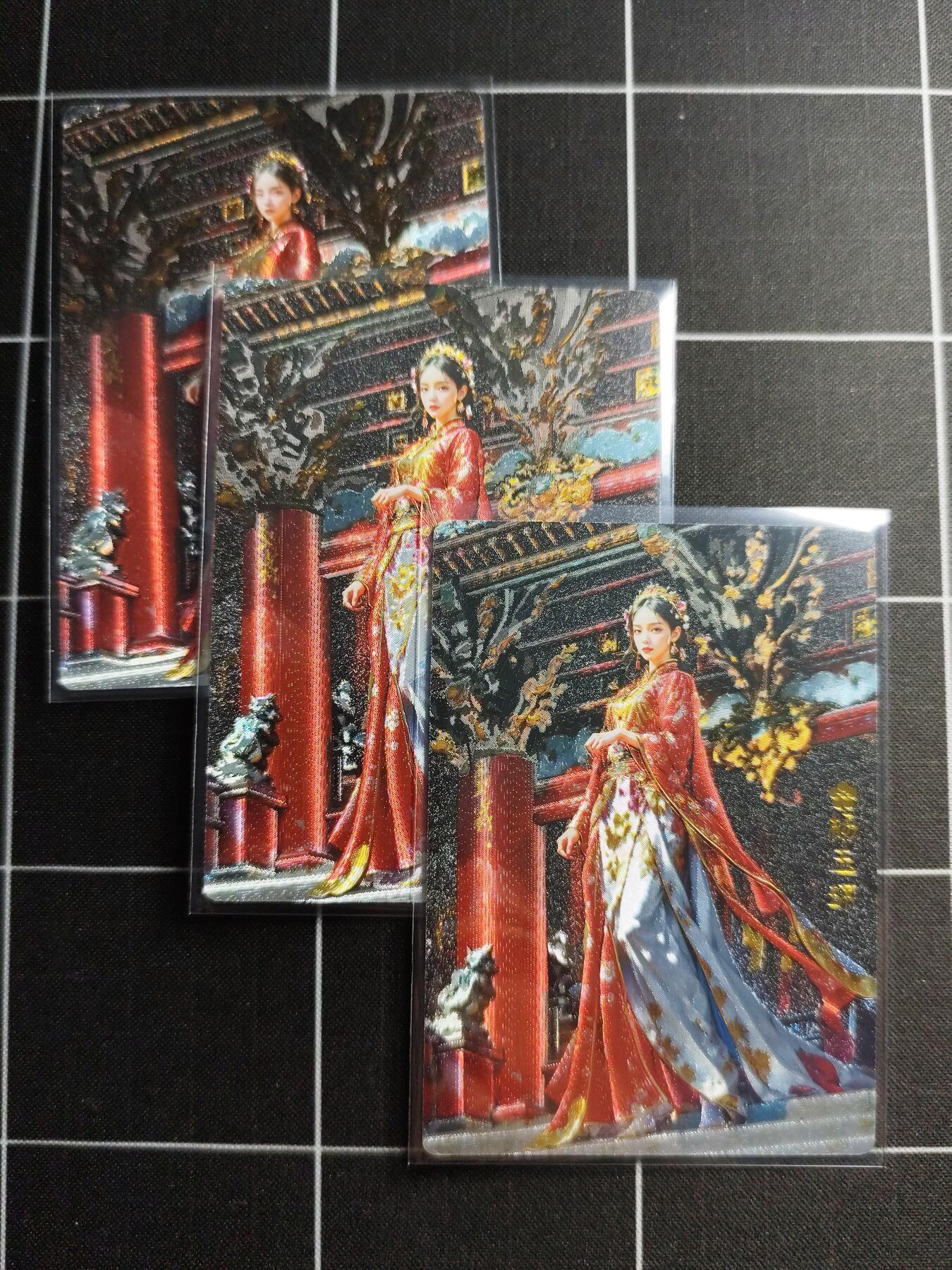 欢迎送拍、零成本上架，释放现金流，合理分配上拍卡品 【折光一套】宗rich 杨玉环一套3张 奇典文化