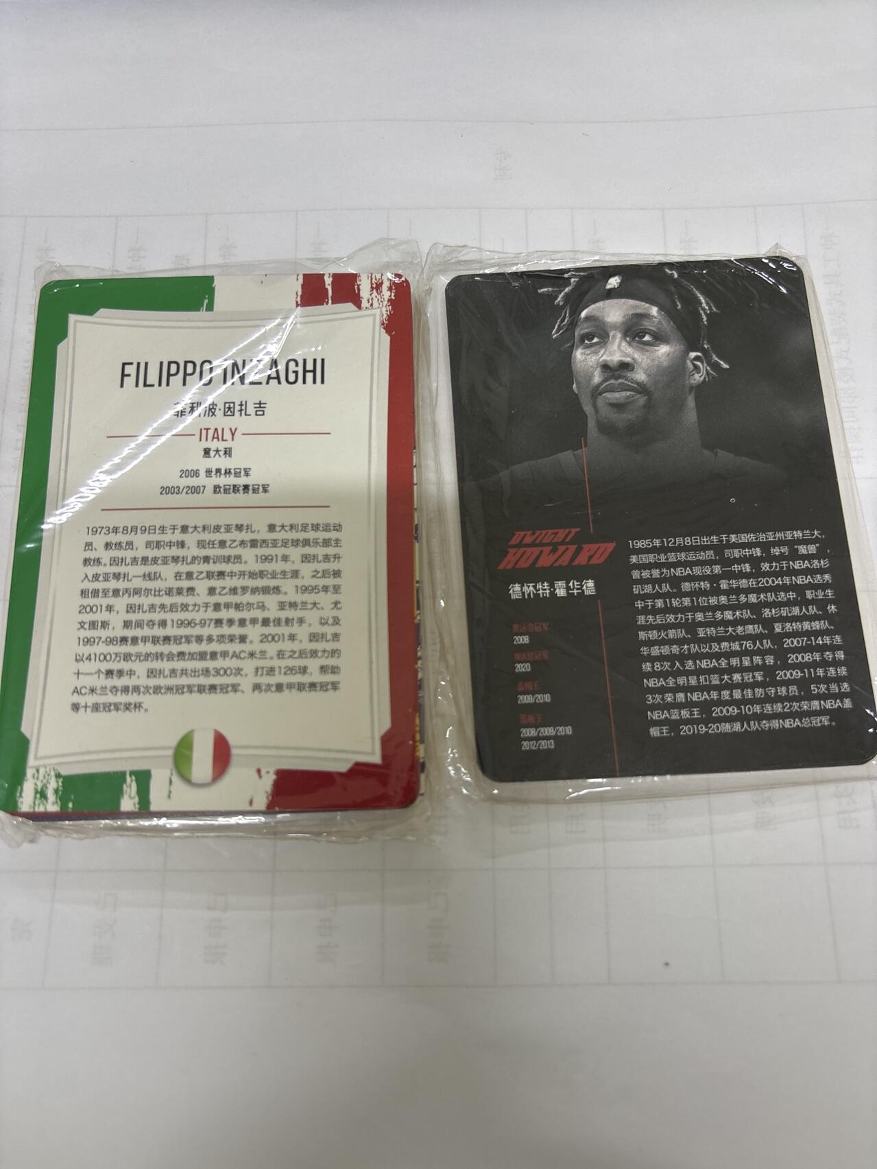 无关紧要 出坑转让 不寄存 默认微瑕 循环上架 介意勿拍 收货请尽快确认 谢谢