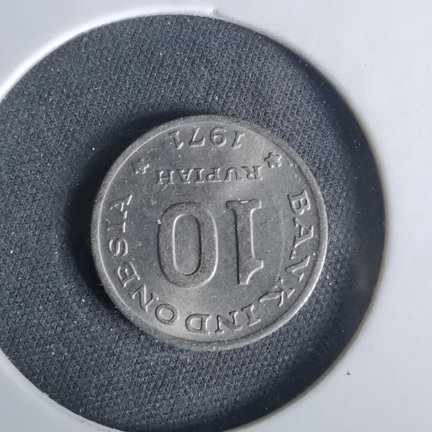 沼泽如烟--第1049场 印度尼西亚1971年10卢比