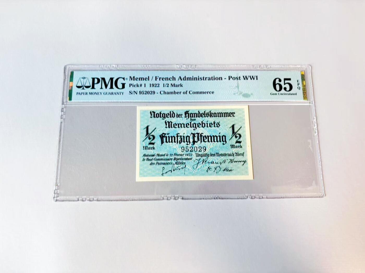 【Blue Auction】世界纸币精拍第808期——18级TOP拍卖/信誉/品质/专业/高效💫