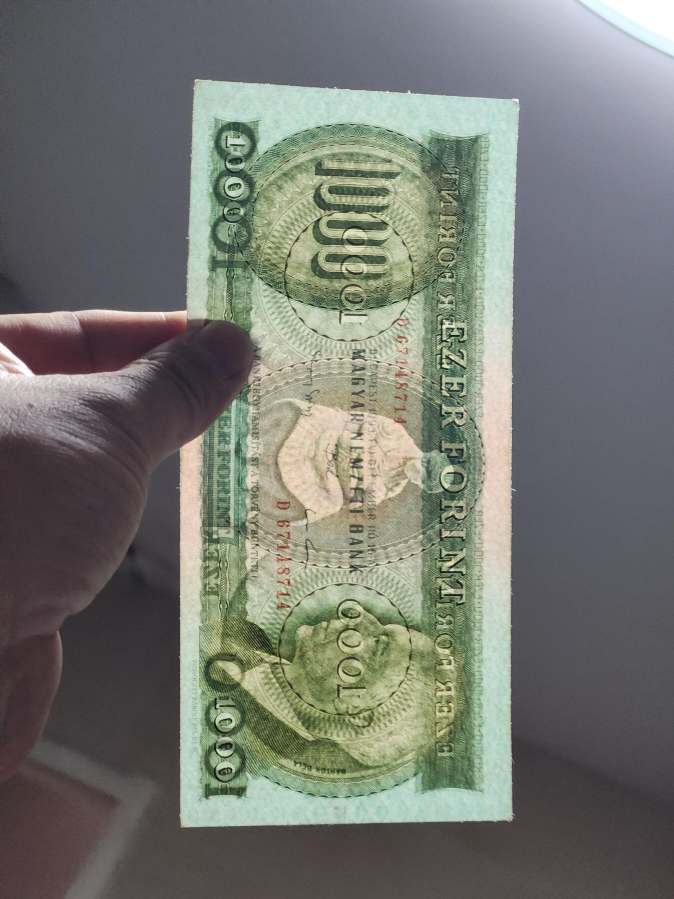 4月11号晚上8点 中外纸币自动截拍第55场