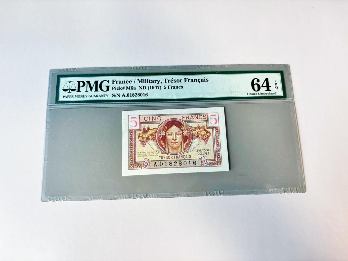 【Blue Auction】世界纸币精拍第808期——18级TOP拍卖/信誉/品质/专业/高效💫