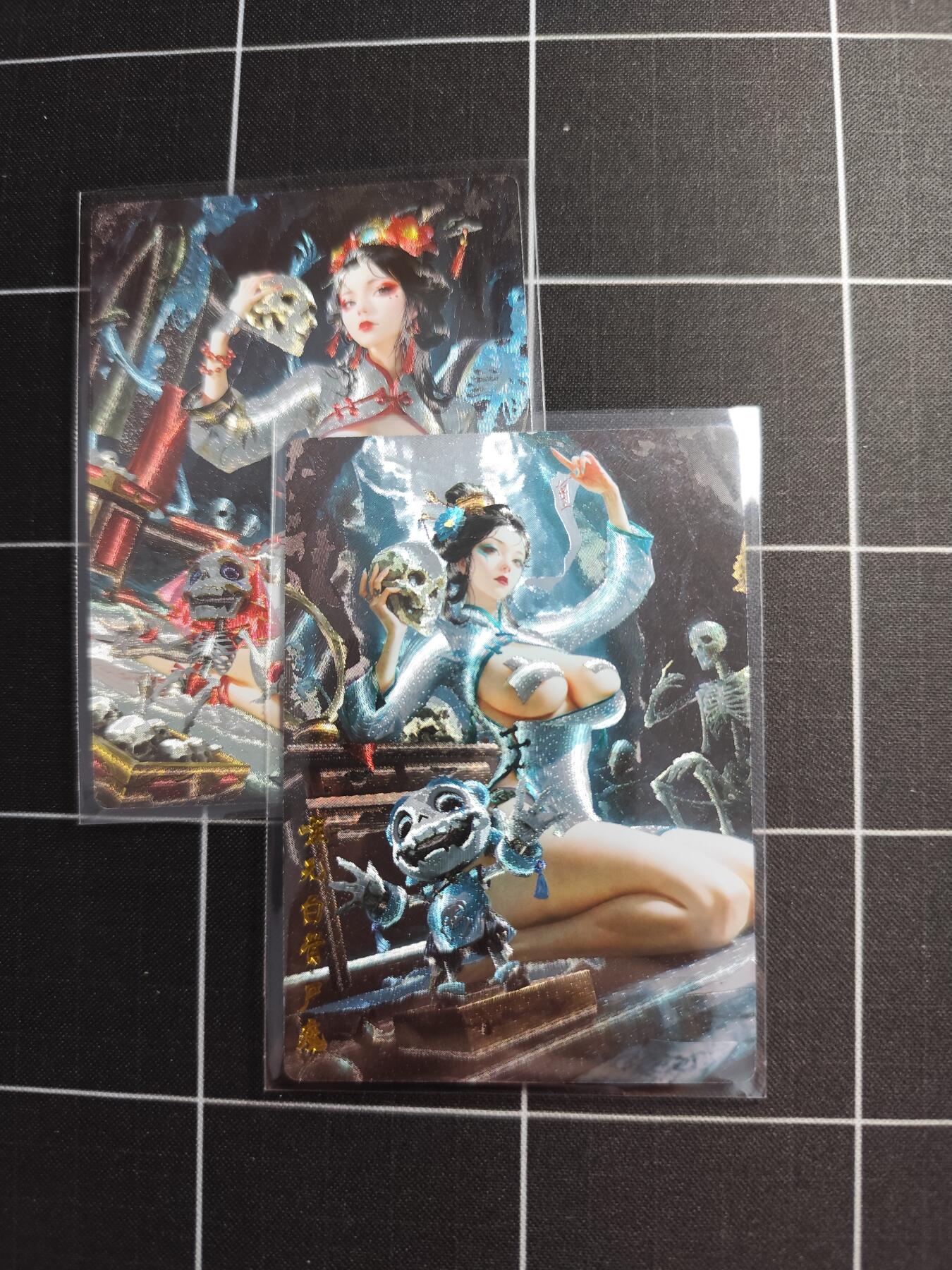 欢迎送拍、零成本上架，释放现金流，合理分配上拍卡品 【折光一对】澜釉子 白晶晶一对 奇典文化