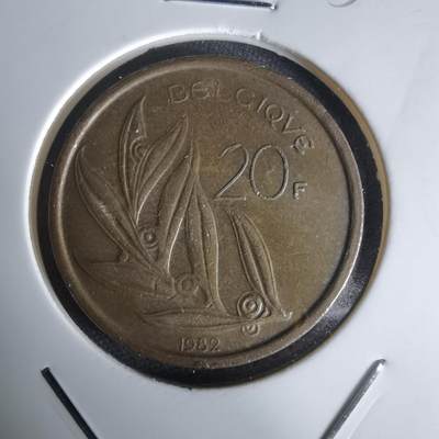 沼泽如烟--第1050场 - 比利时1982年20法郎