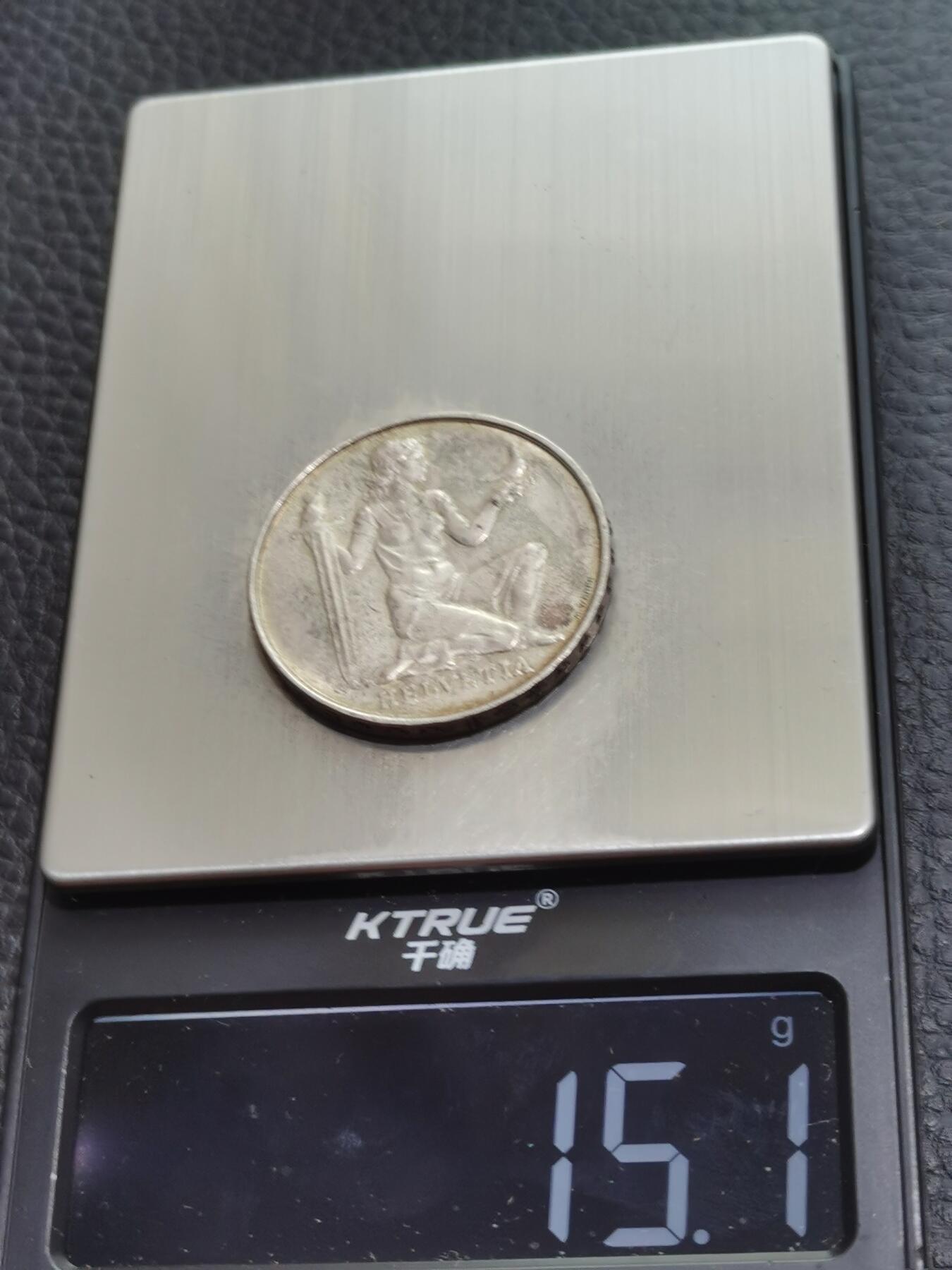 天下钱庄专场欢迎参拍 1936瑞士女神5法郎银币