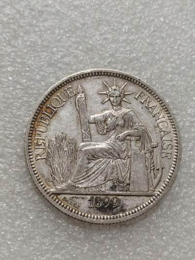 天下钱庄专场欢迎参拍 - 1899坐洋一元银币