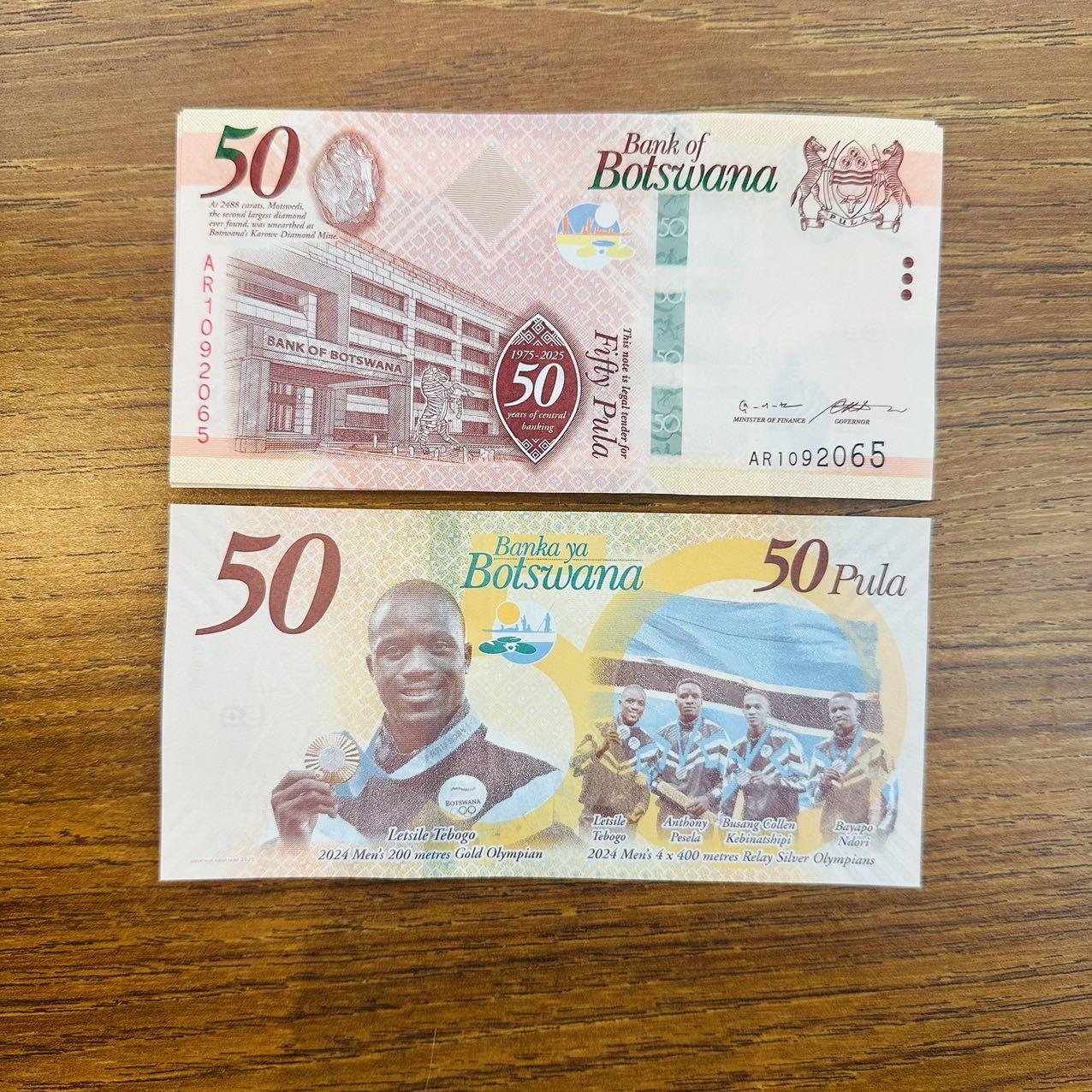 🇹🇲🇲🇾2611¥ ¥土库曼斯坦2026年1-5-10-200马纳特和马来1和5新签（14号发货）