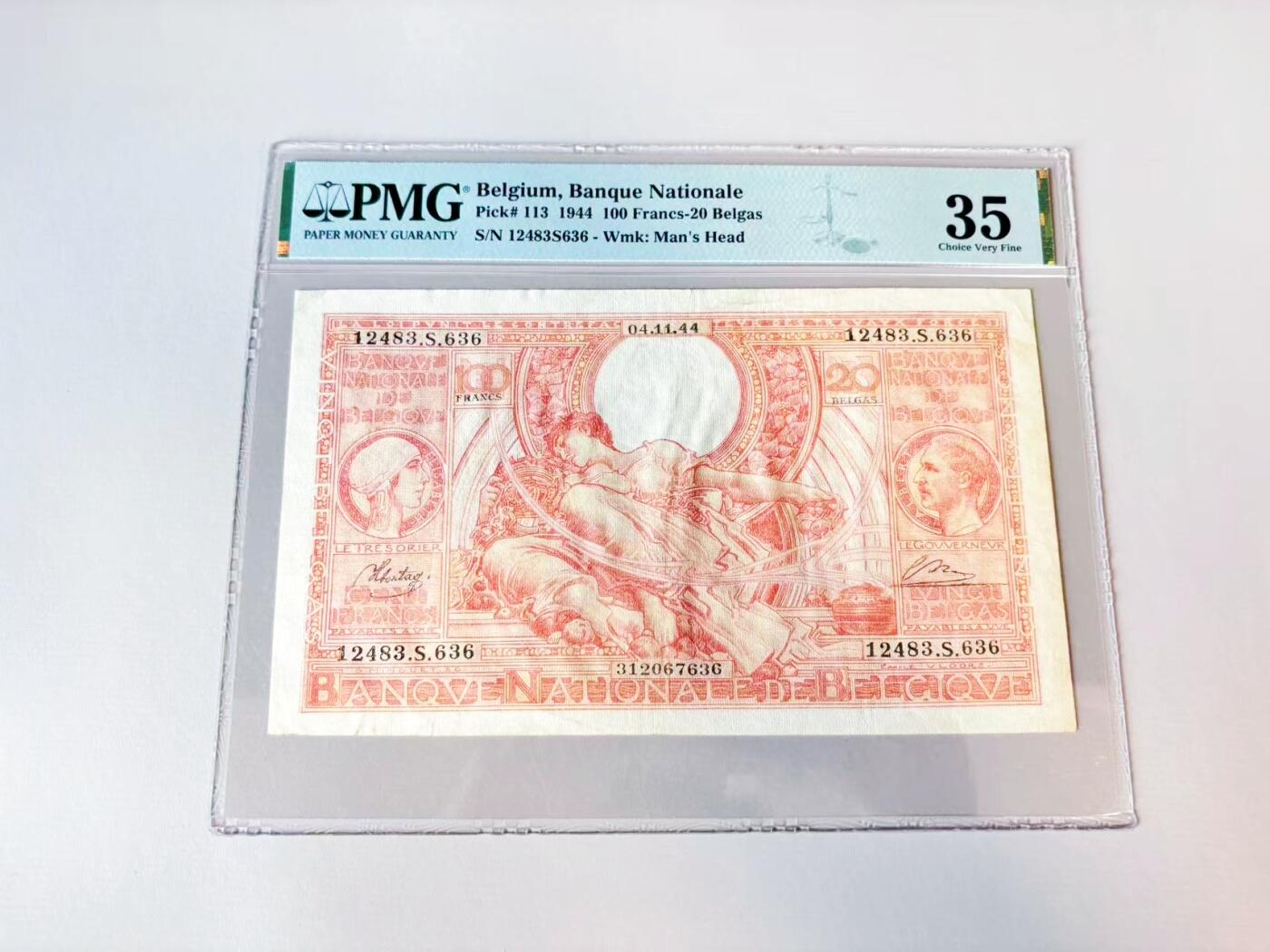 【Blue Auction】世界纸币精拍第808期——18级TOP拍卖/信誉/品质/专业/高效💫 比利时 1944年100法郎 PMG35 大票幅