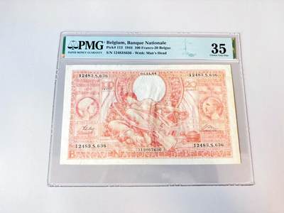 【Blue Auction】世界纸币精拍第808期——18级TOP拍卖/信誉/品质/专业/高效💫 - 比利时 1944年100法郎 PMG35 大票幅