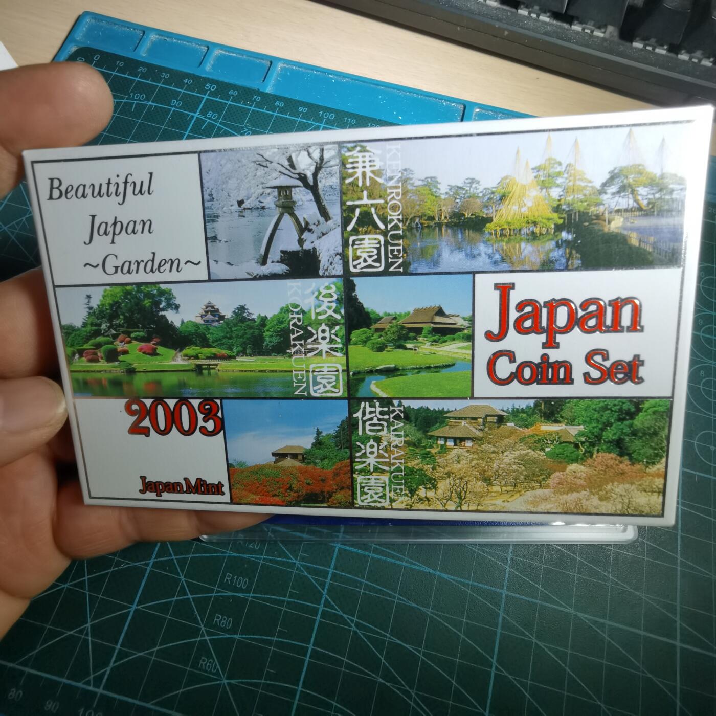 沼泽如烟--第1050场 2003年4.3克纯银章带原盒