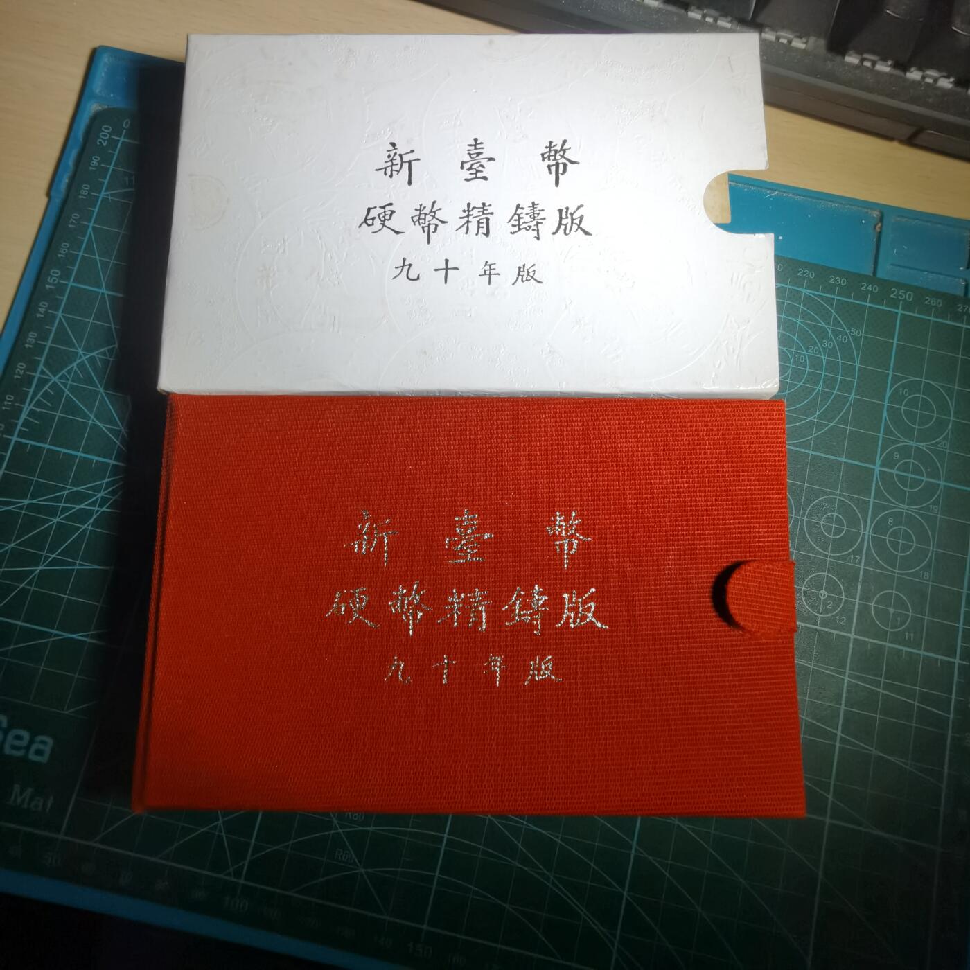 沼泽如烟--第1050场 白蛇传半盎司纯银章 原盒带证书