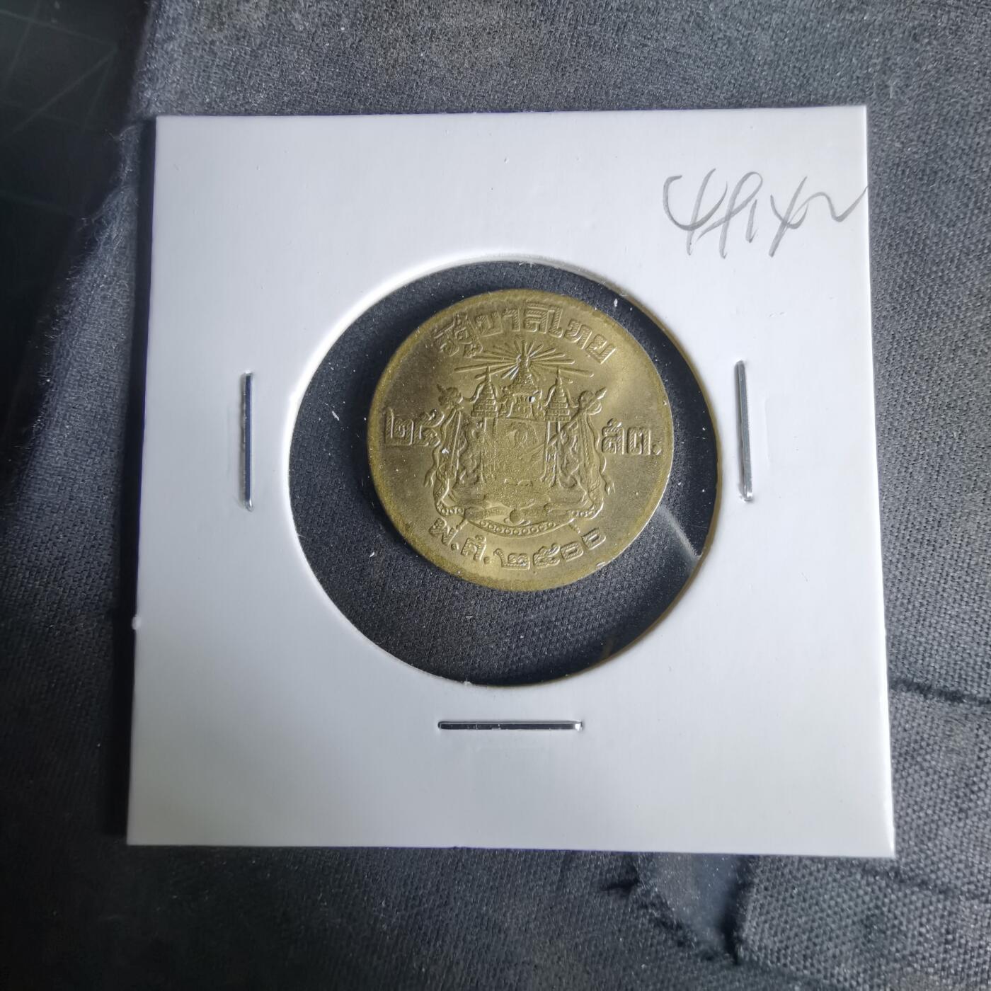 沼泽如烟--第1049场 泰国