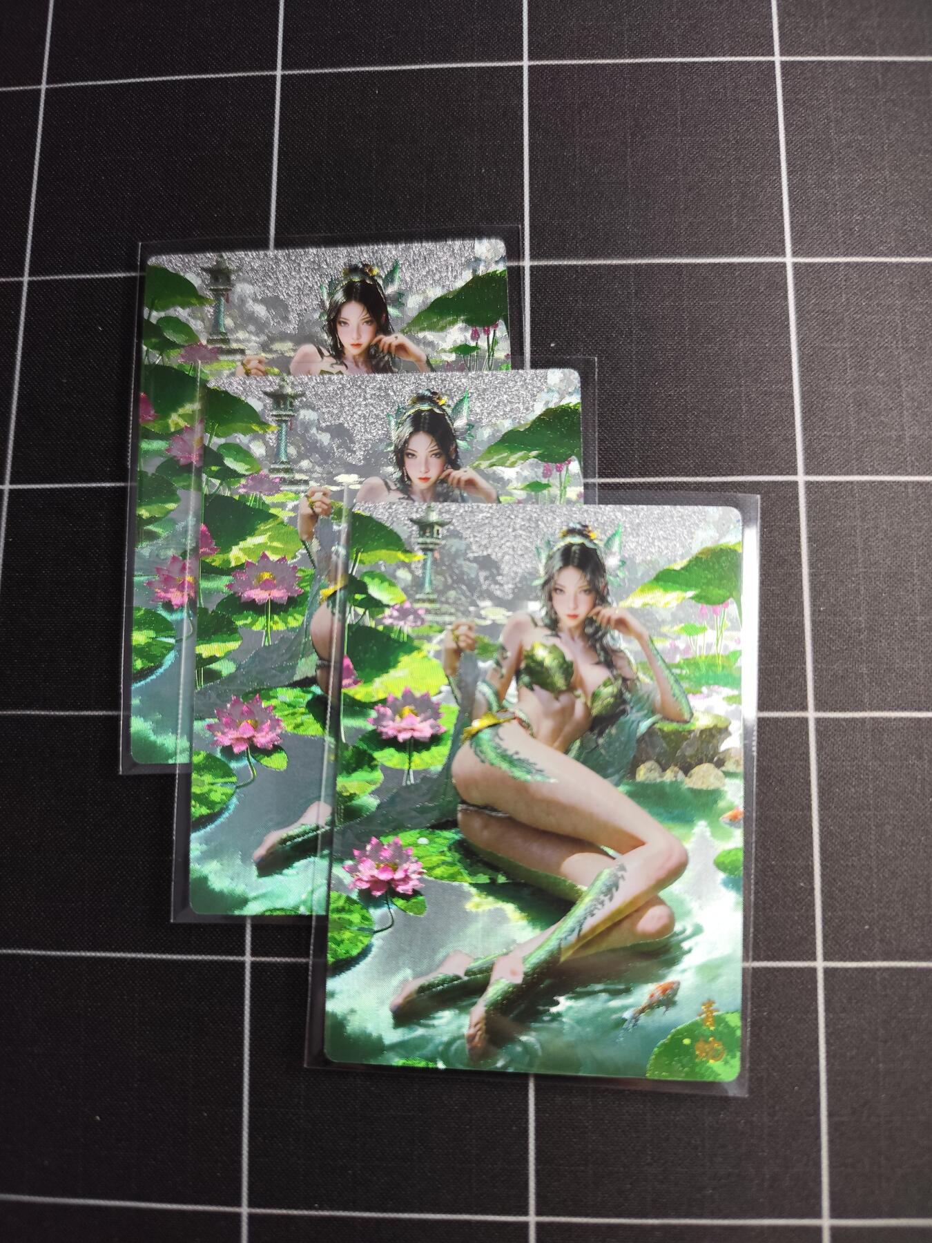 欢迎送拍、零成本上架，释放现金流，合理分配上拍卡品 【折光一套】澜釉子 青蛇一套3张 奇典文化