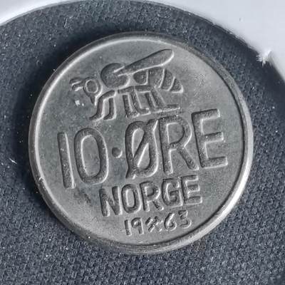 沼泽如烟--第1049场 - 挪威1963年10欧尔