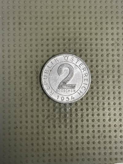 2026年第44场各国散币拍卖（总第194场） - 奥地利1954年2格罗申