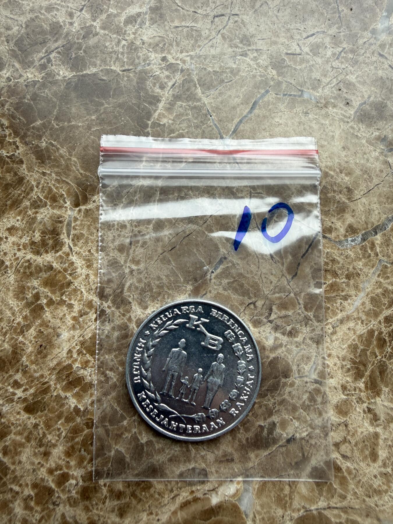 四海杂货铺第二十八场