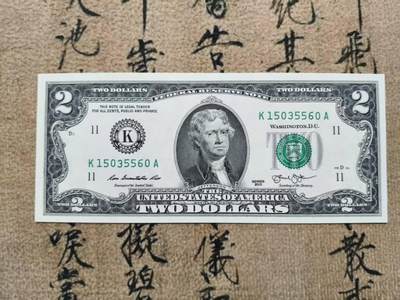 全新UNC杰斐逊2美元 - 全新UNC杰斐逊2美元