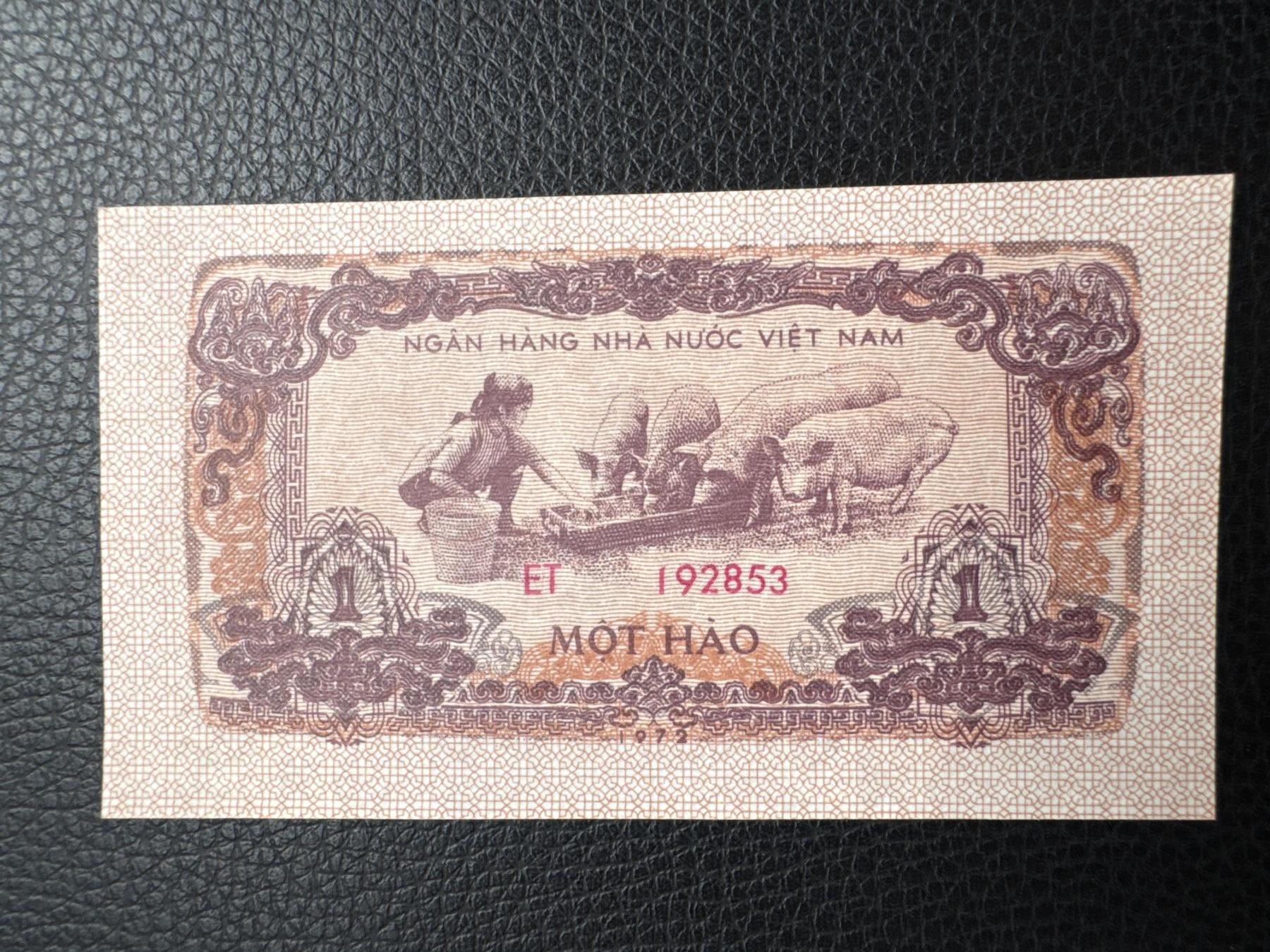 桂P钱币文化工作室拍卖第四十九期 越南1972年版1毫，经典的猪图案题材纸币