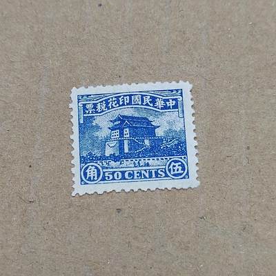 PCAI钱币  11-804 钱币邮票小专场 - 税