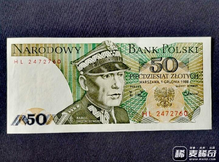 全新波兰1988年50兹罗提靓品纸币