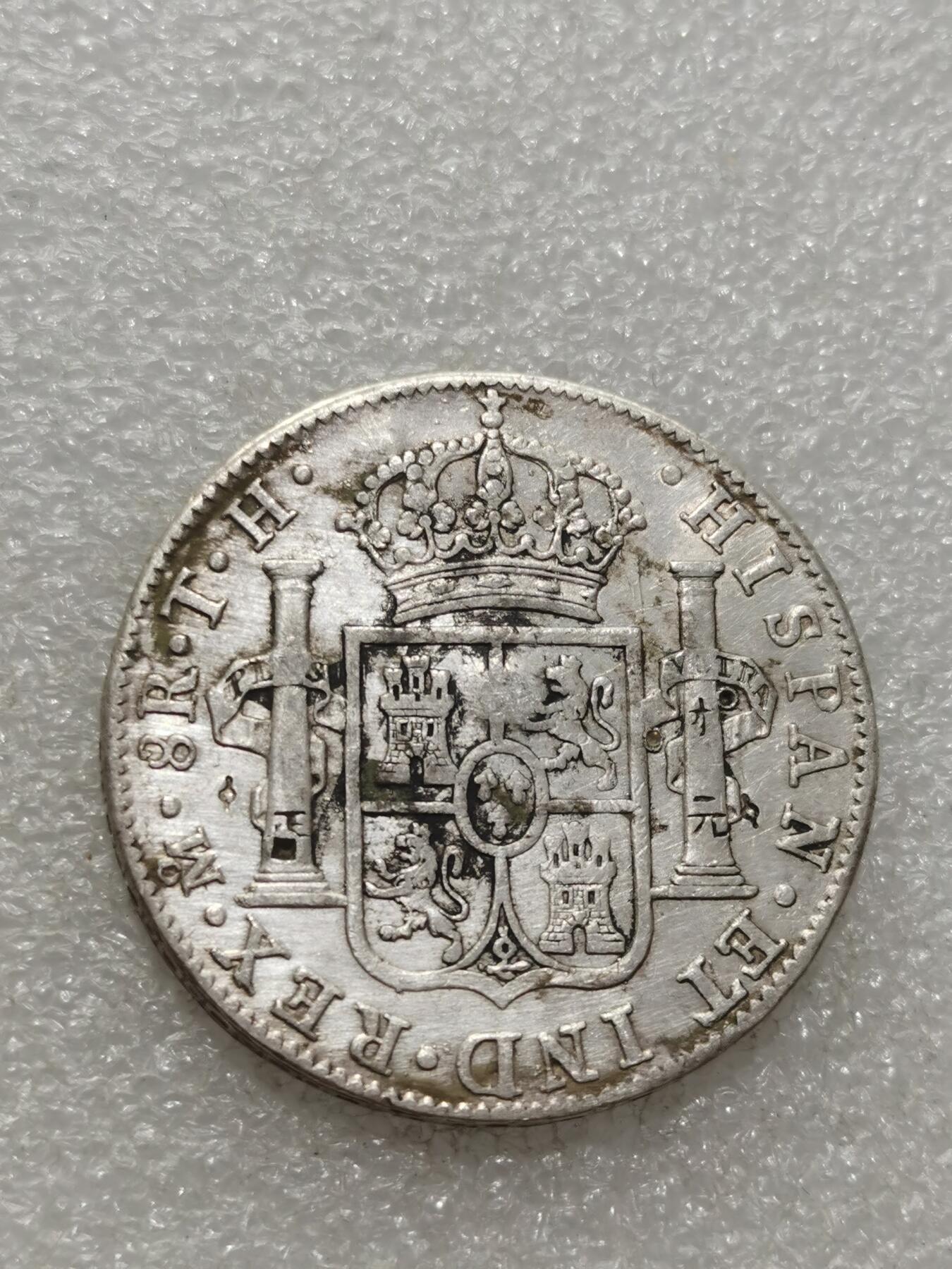 天下钱庄专场欢迎参拍 西属墨西哥卡四老双柱银币