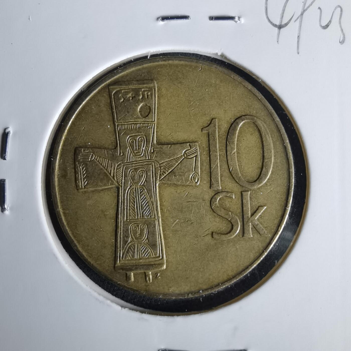 沼泽如烟--第1049场 斯洛伐克1994年10克朗