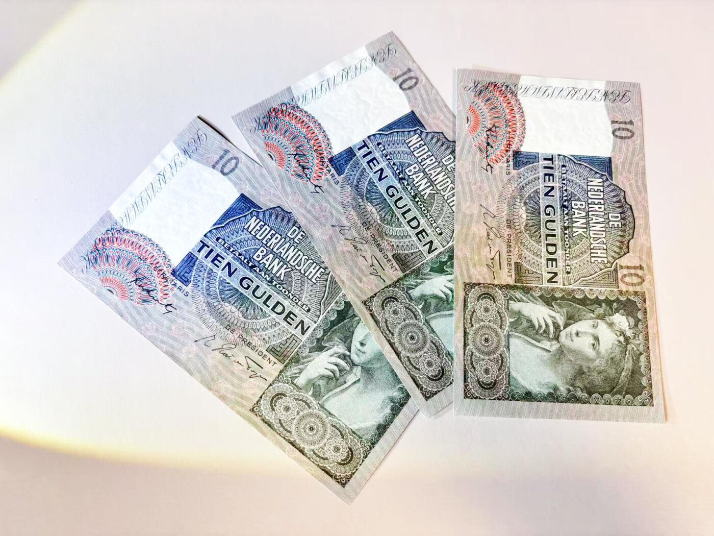 【Blue Auction】世界纸币精拍第808期——18级TOP拍卖/信誉/品质/专业/高效💫 【一组3张 含无47】荷兰1942年10盾 牧羊女 UNC/UNC-