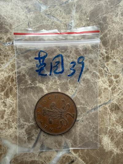 四海杂货铺第二十八场 - 英国硬币