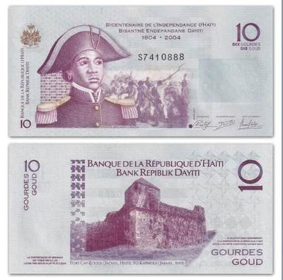 沈掌柜专场（全场保真） - 【豹子号888】美洲-海地10古德纸币 2004年 P-272 随机发
