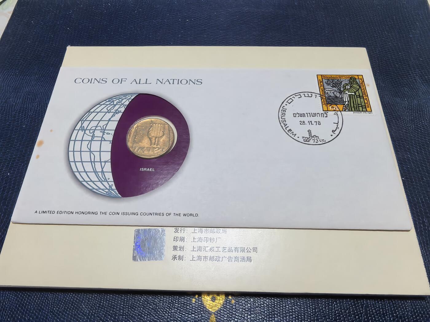 长老汇马年精选第十七场拍卖