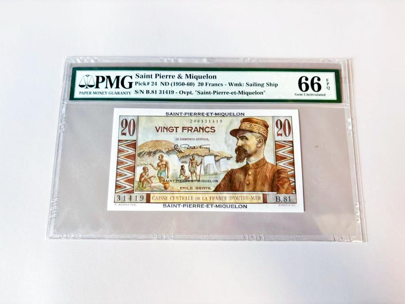 【Blue Auction】世界纸币精拍第808期——18级TOP拍卖/信誉/品质/专业/高效💫