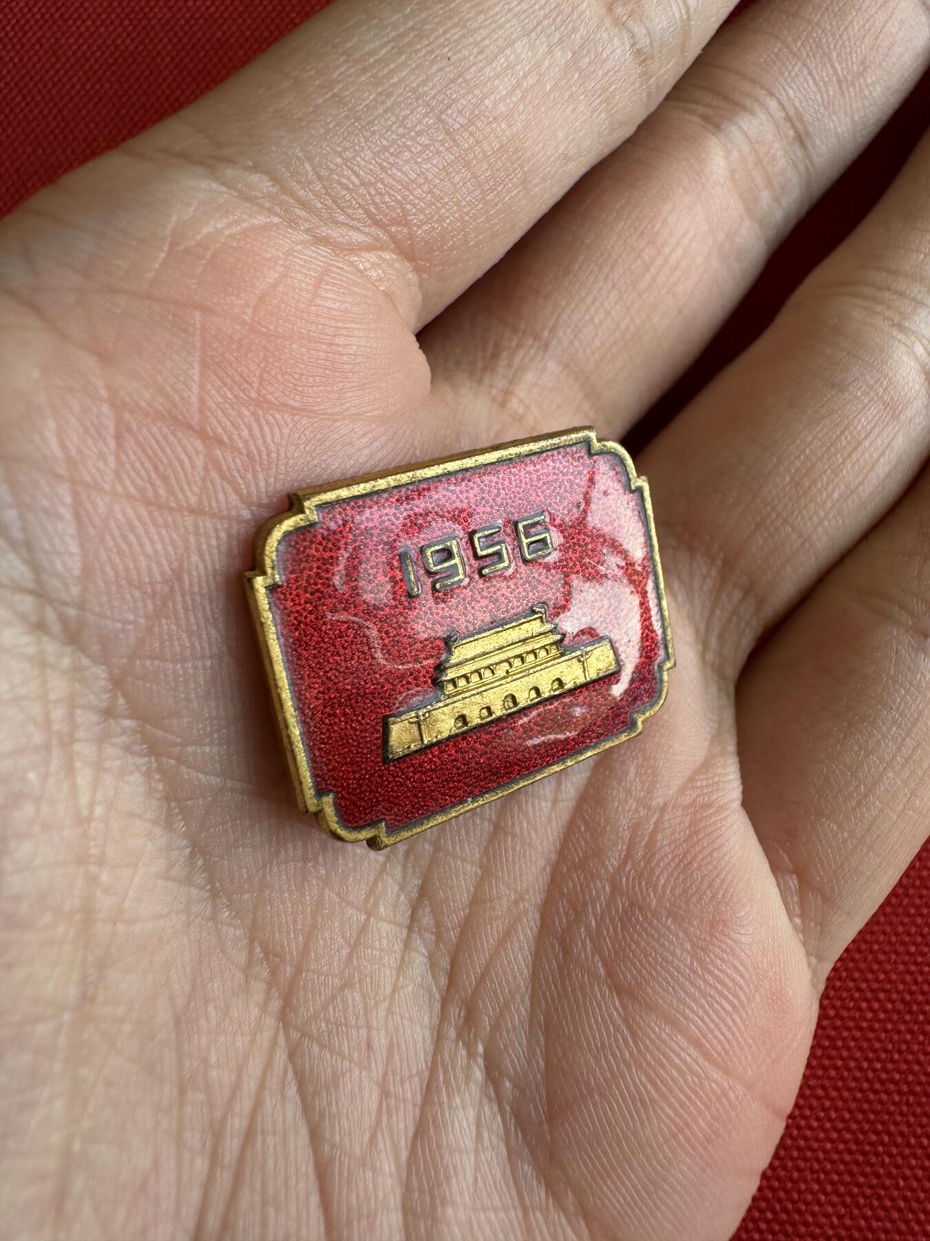 五哥徽章群   11号周六晚上八点4群联拍 国庆