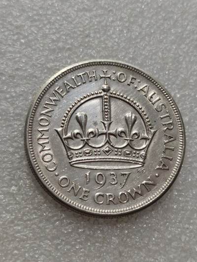 天下钱庄专场欢迎参拍 - 澳大利亚皇冠银币