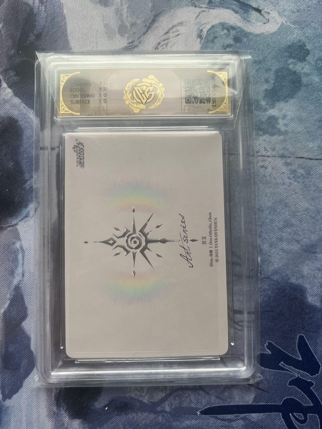 【随心含颖卡拍57期】卡游/集卡社/卡卡沃 抽卡机专场拍卖【无佣金】 焱卡 毒瘤 苦艾 闪卡 ccg10