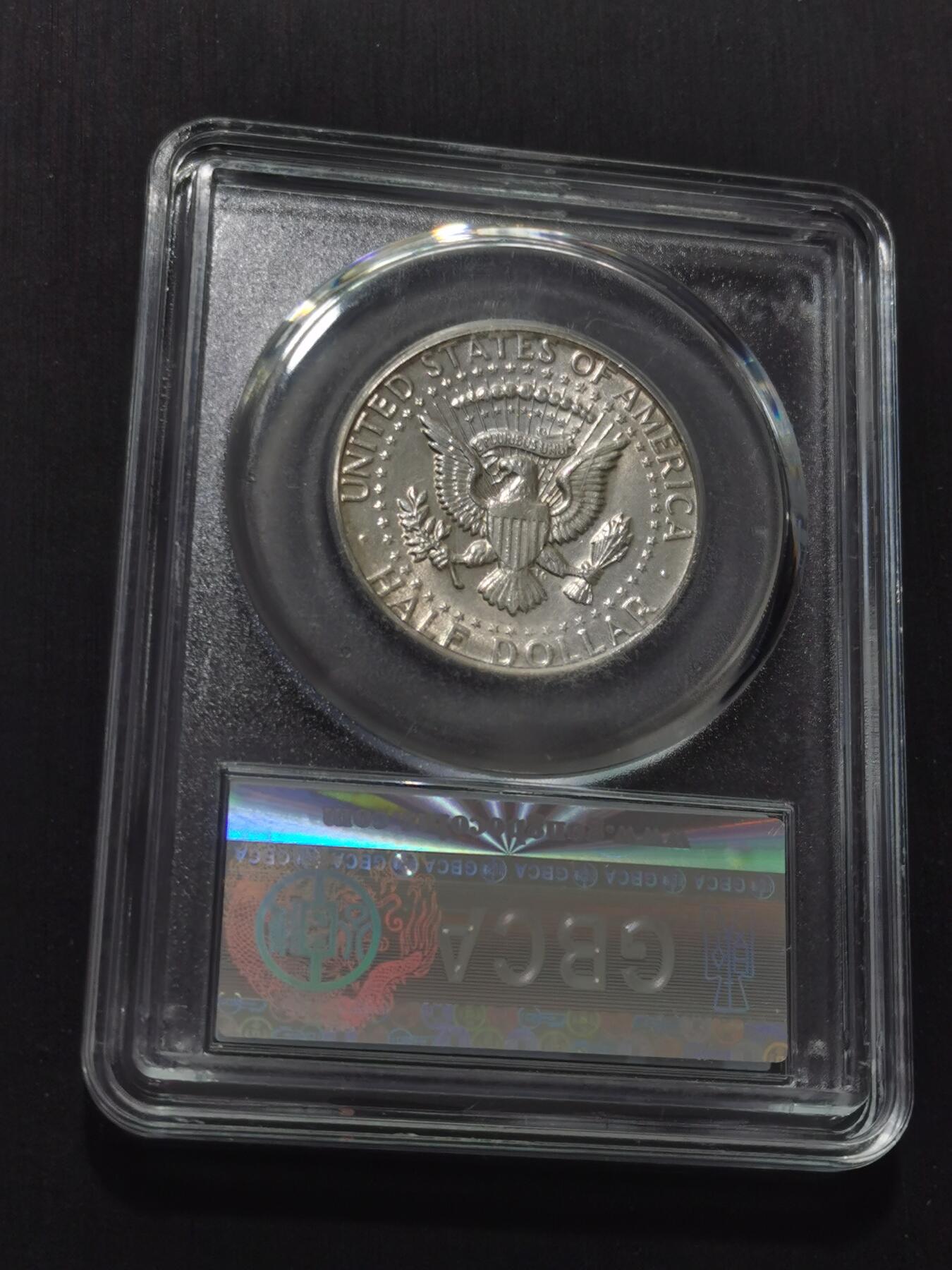 天下钱庄专场欢迎参拍 1964首年高银美国肯尼迪银币