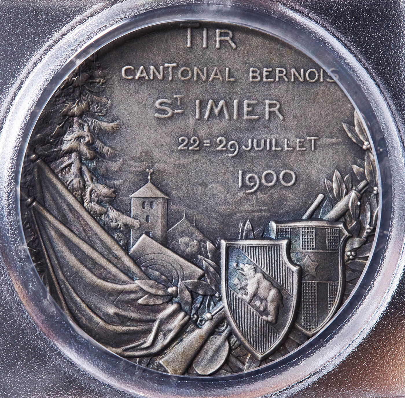 【俄甄集藏】满园春色-2026年(051)04-22星期三 晚 19:30 全场包邮 瑞士1900年纪念伯尔尼-圣伊米尔射击节大银章，PCGS SP64，酱彩包浆，高浮雕，设计精美，季军