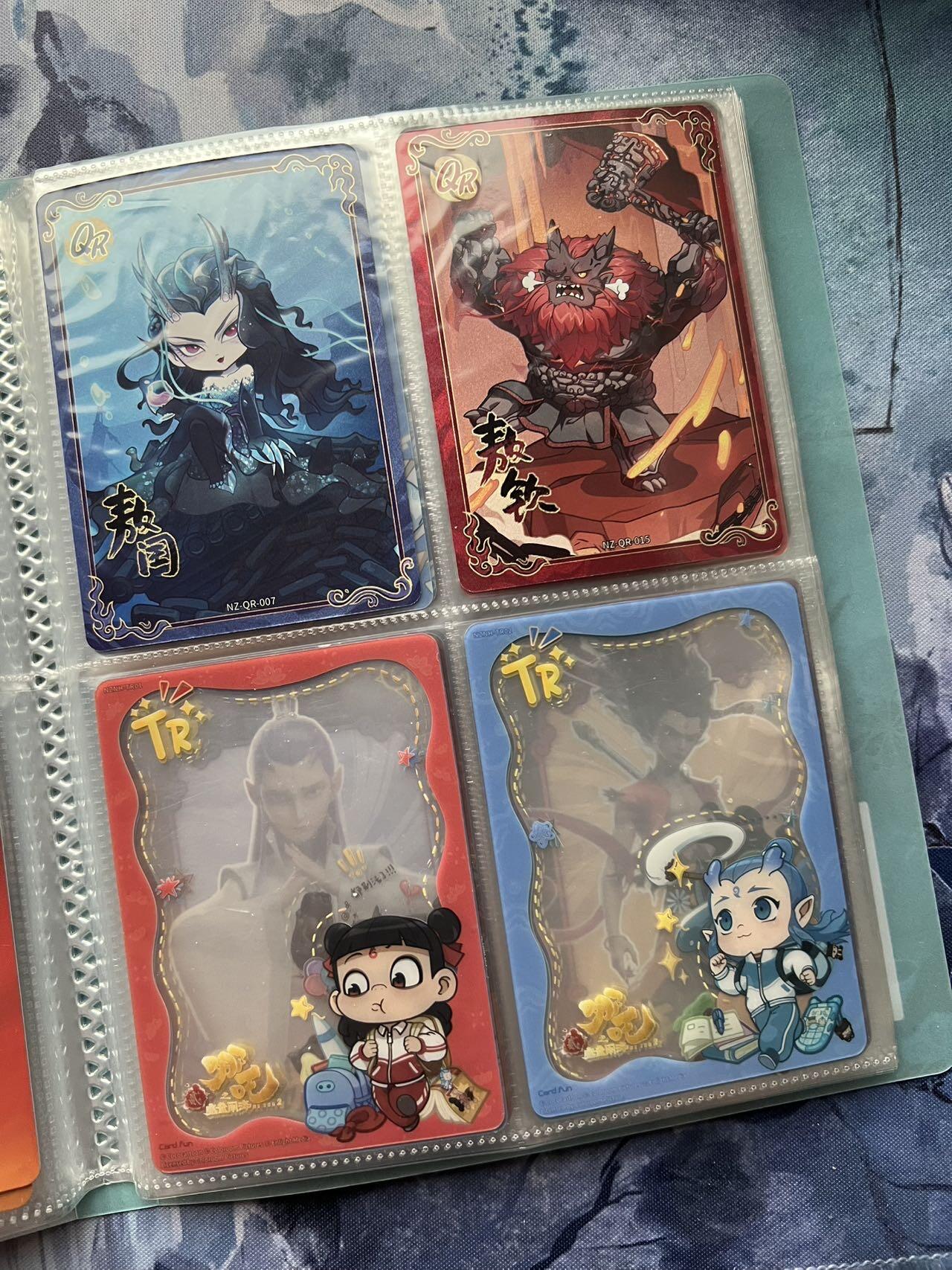 【随心含颖卡拍57期】卡游/集卡社/卡卡沃 抽卡机专场拍卖【无佣金】 【卡册不寄存】哪吒一本 集卡社