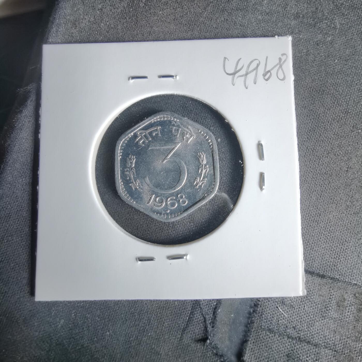 沼泽如烟--第1049场 印度1968年3派沙