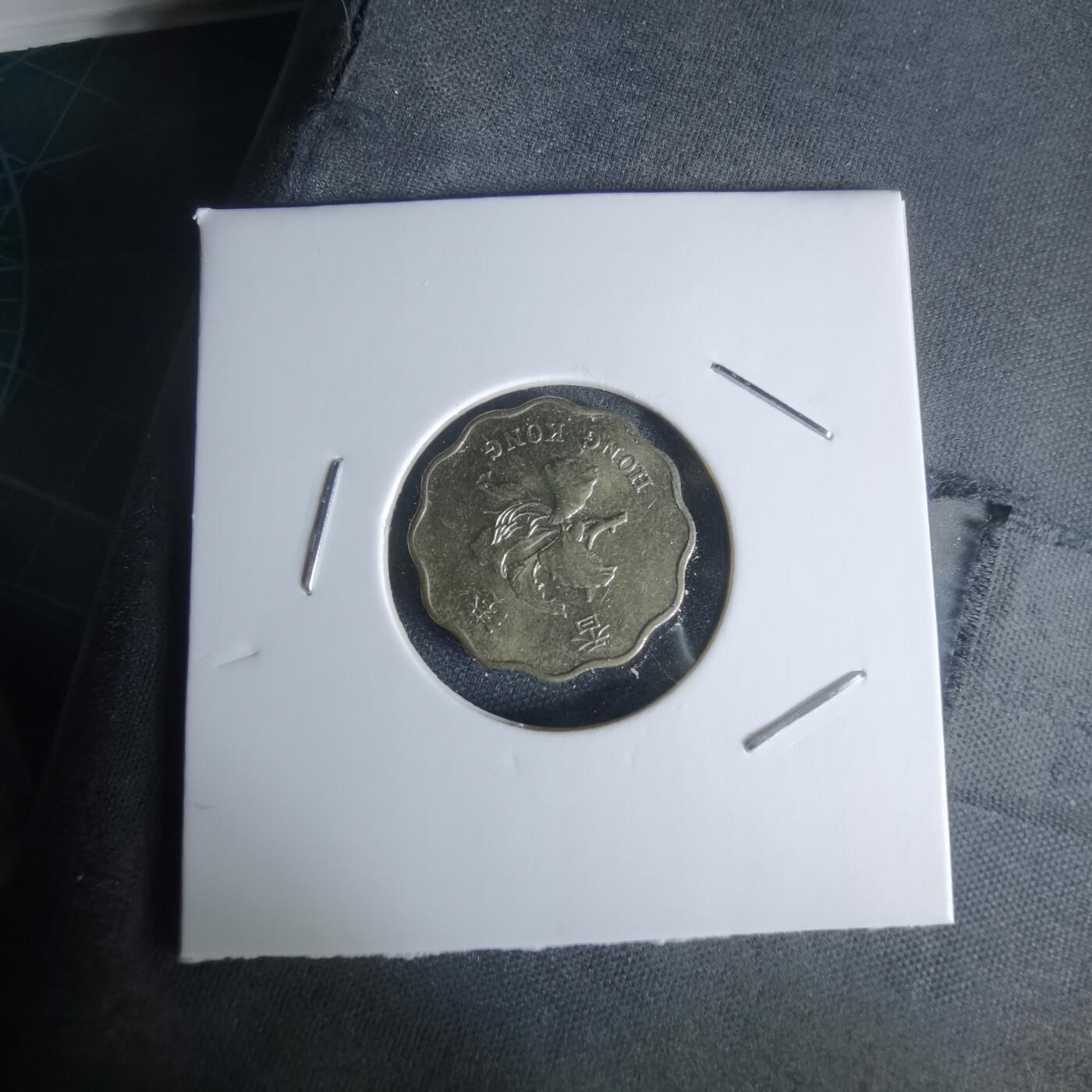 沼泽如烟--第1050场 香港1997年贰毫