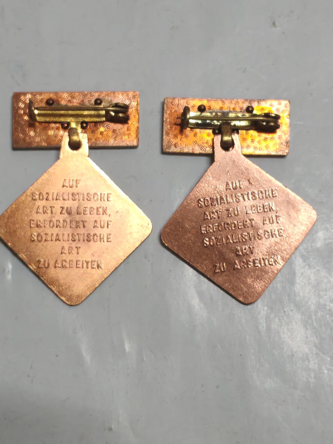 韵星假日军品类拍卖第53期  -- Rimey Holidays Militaria Auction 53 民主德国个人劳动荣誉奖章两枚