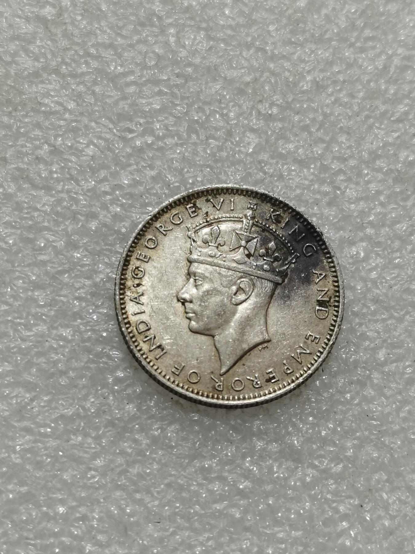 天下钱庄专场欢迎参拍 海峡20分银币