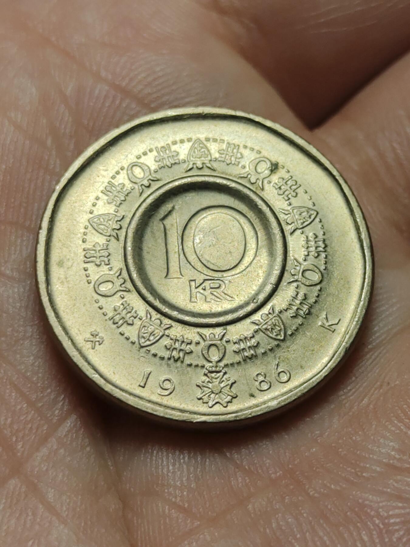 2026年第四十三场(总第二百一十二场）外国好品散币场(免佣金) 挪威🇳🇴1986年10克朗(奥拉夫五世第二套最大面值)