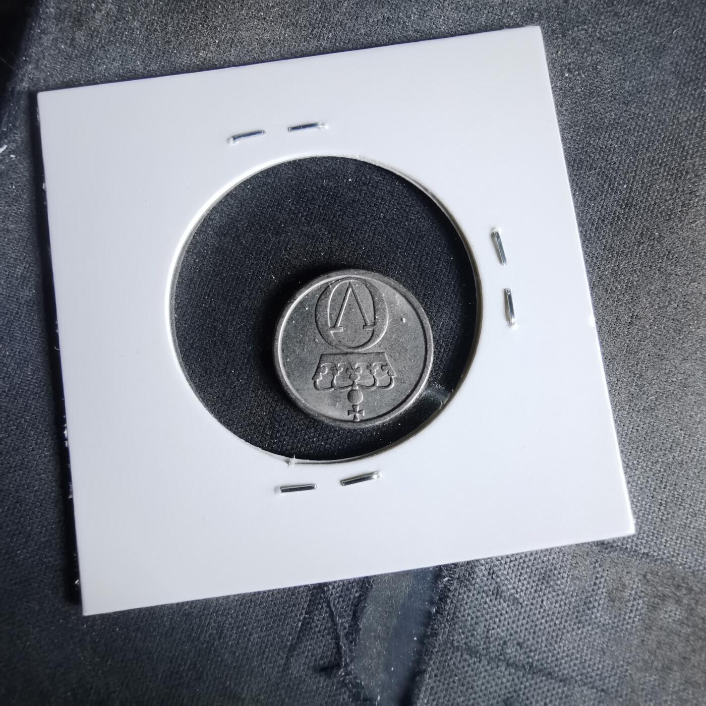 沼泽如烟--第1049场 挪威1963年10欧尔