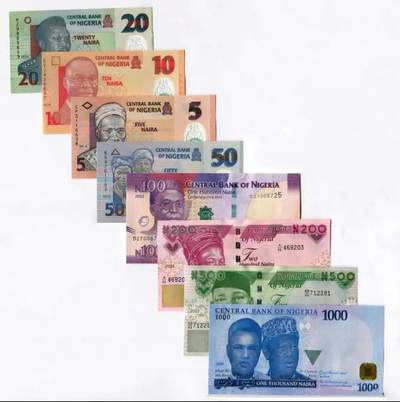 尼日利亚8张全套 5-1000奈拉 纸币+塑料钞 全新 - 尼日利亚8张全套 5-1000奈拉 纸币+塑料钞 全新