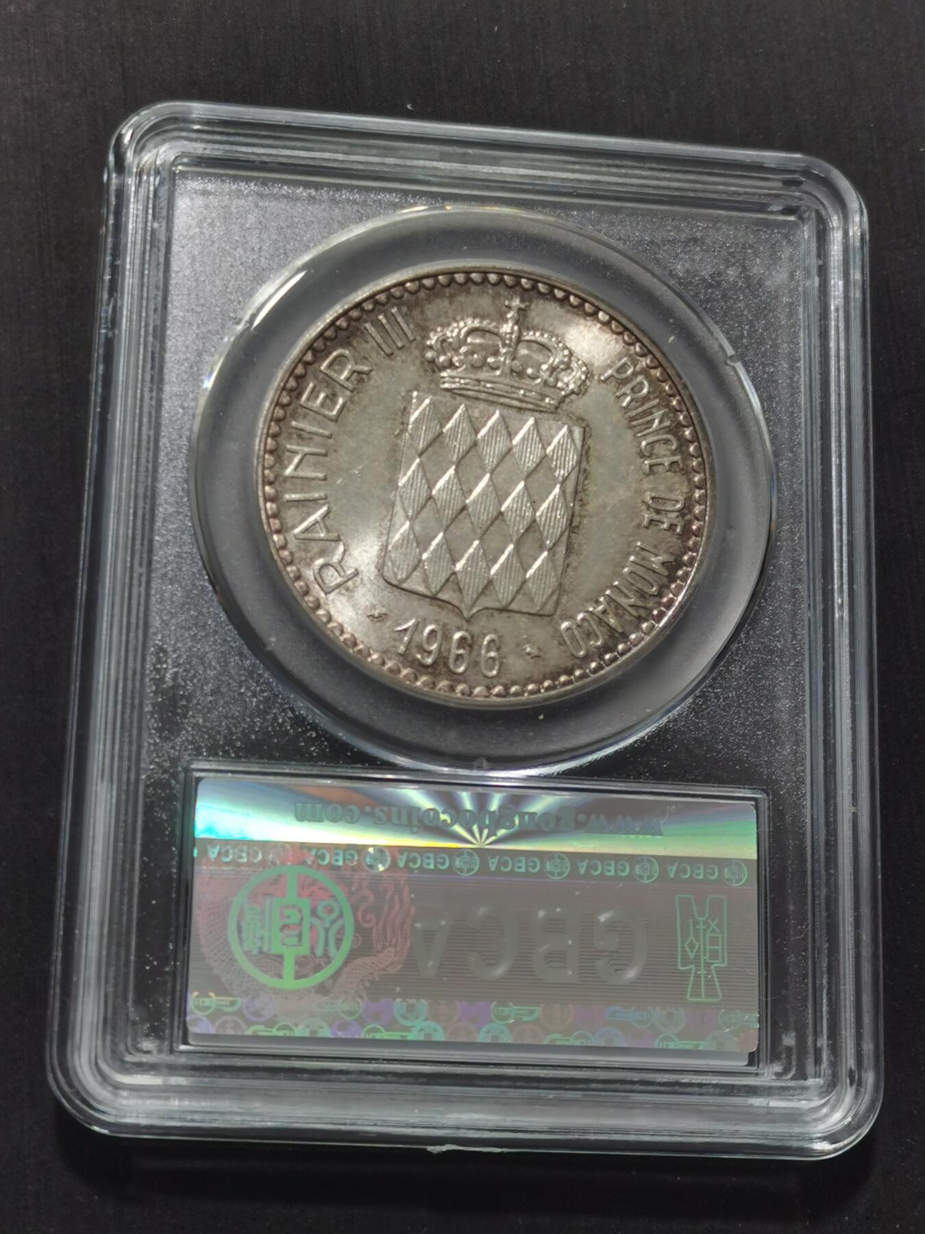 天下钱庄专场欢迎参拍 摩洛哥10法郎银币